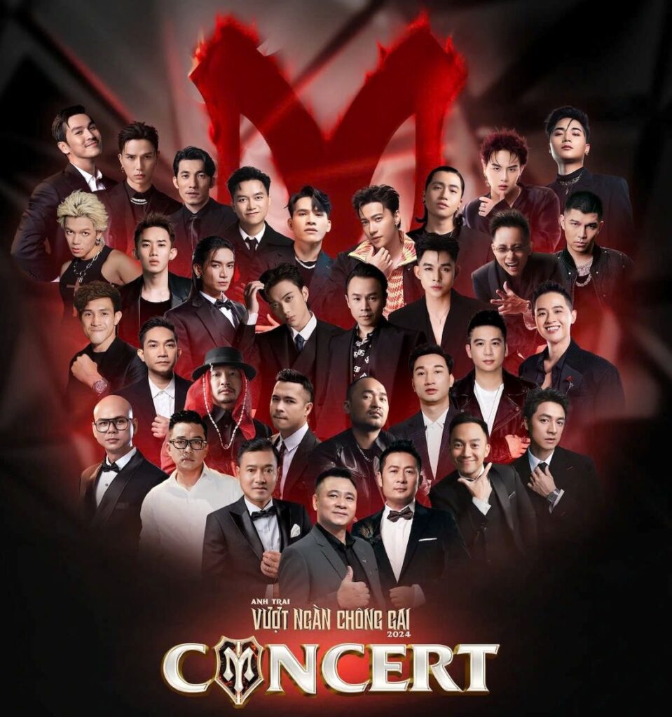 Liveshow đặc biệt của nhóm 'Anh trai vượt ngàn chông gai' tại Hạ Long vào tháng 6